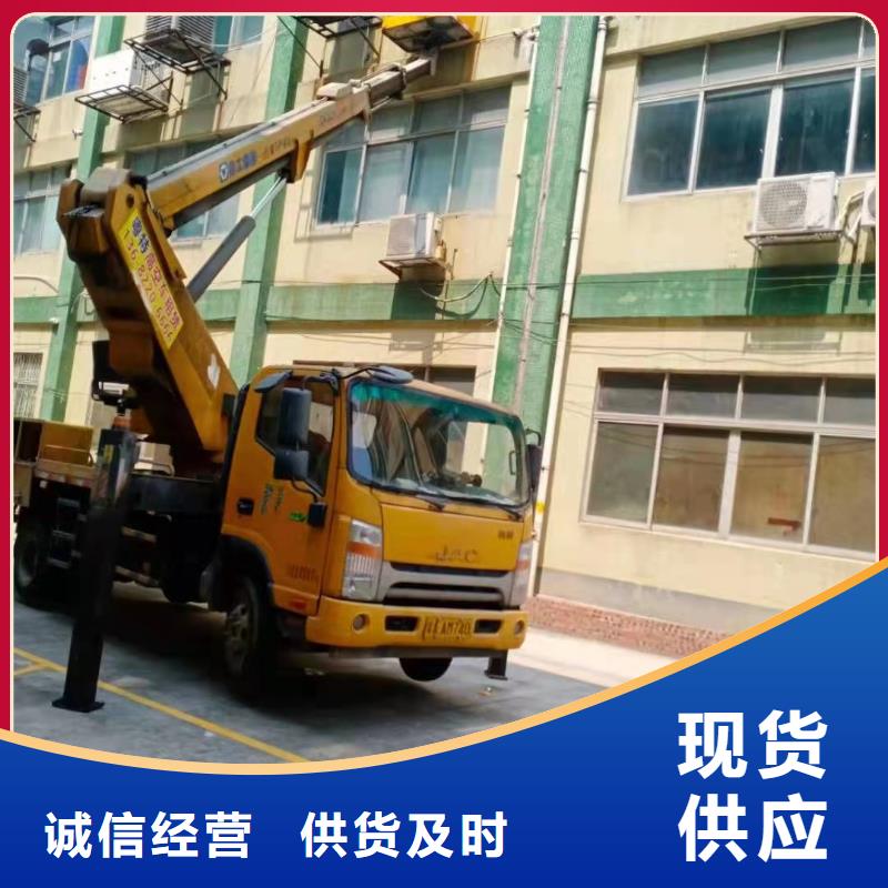 盐田云梯车出租免费询价
