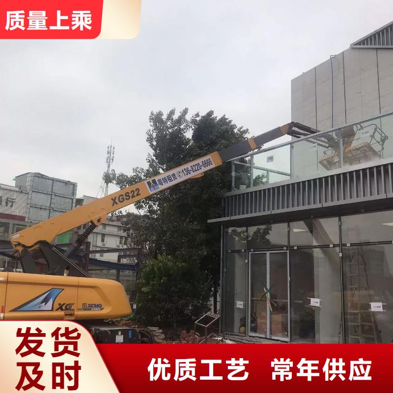 高空车出租升降机出租48小时发货