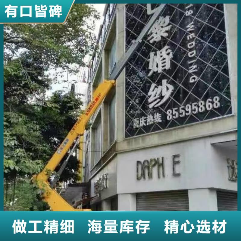 罗定升降平台出租2025来电咨询