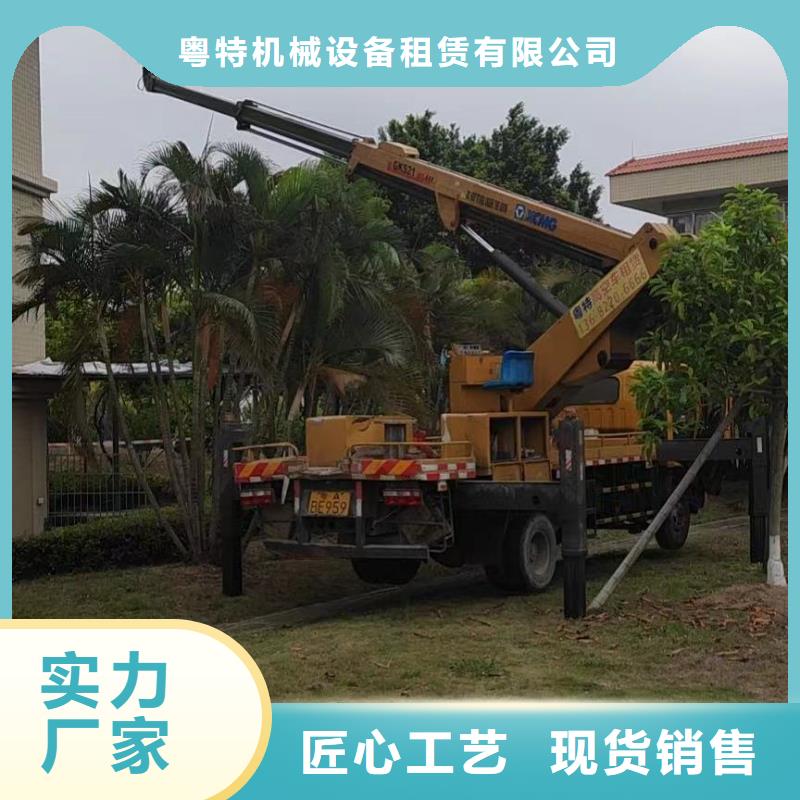 高空车出租升降车出租专业生产N年