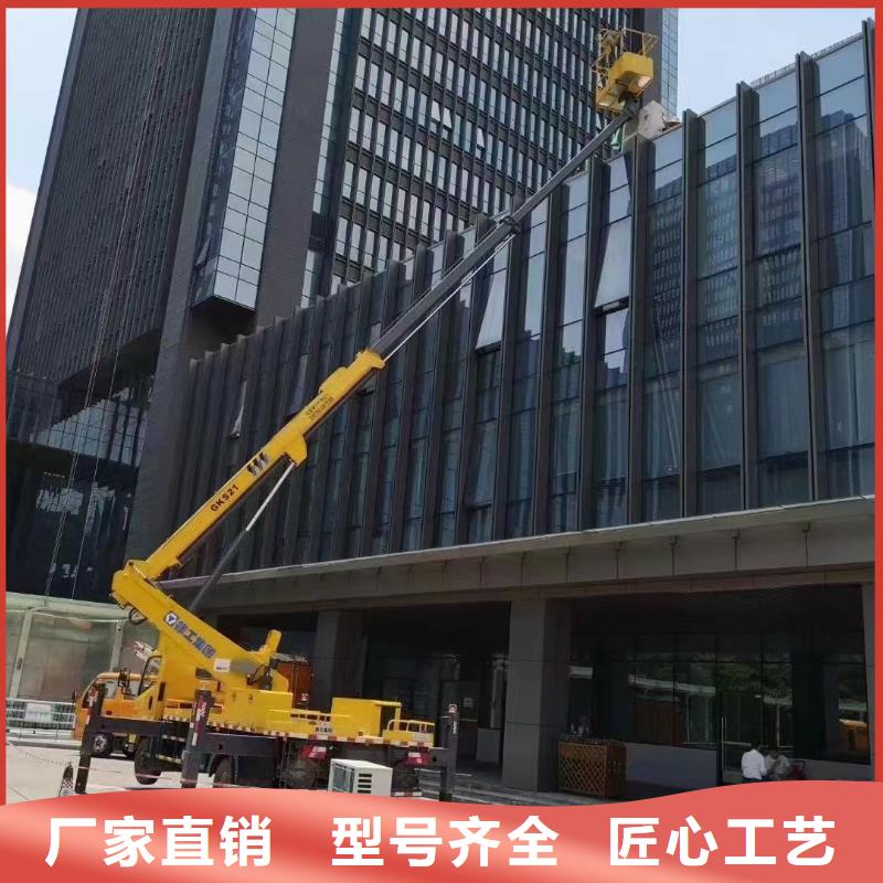 香蜜湖街道高空作业车出租服务