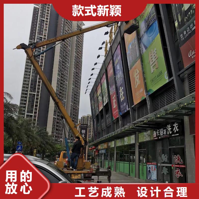 高空车出租高空作业车租赁诚信商家服务热情