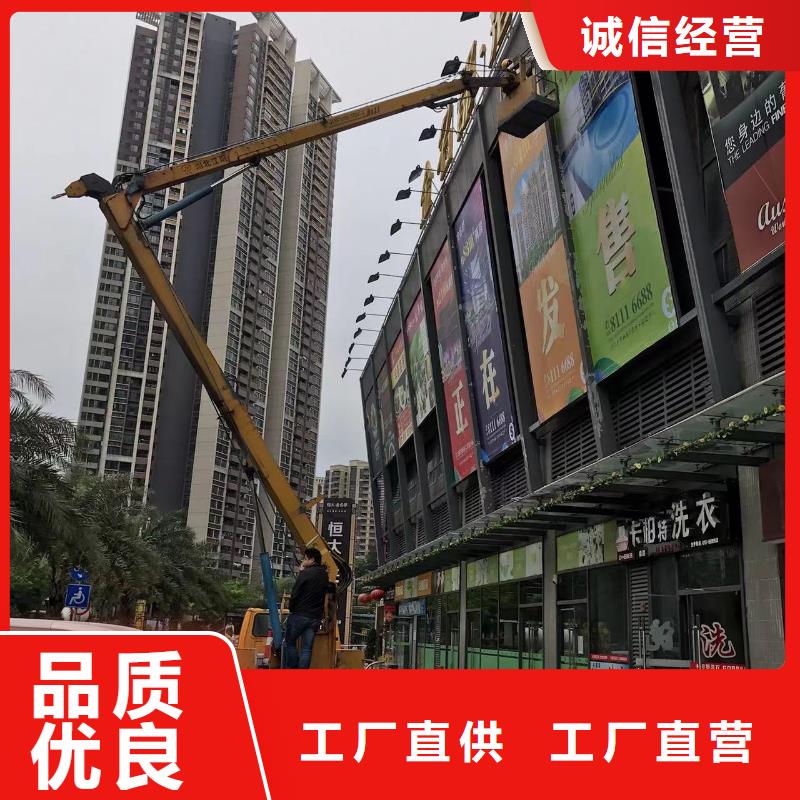 桃源街道路灯车出租价格实惠