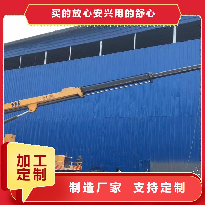汕尾
桥检车可长租短租均可