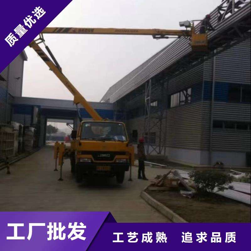 汕头高空作业车租赁免费询价