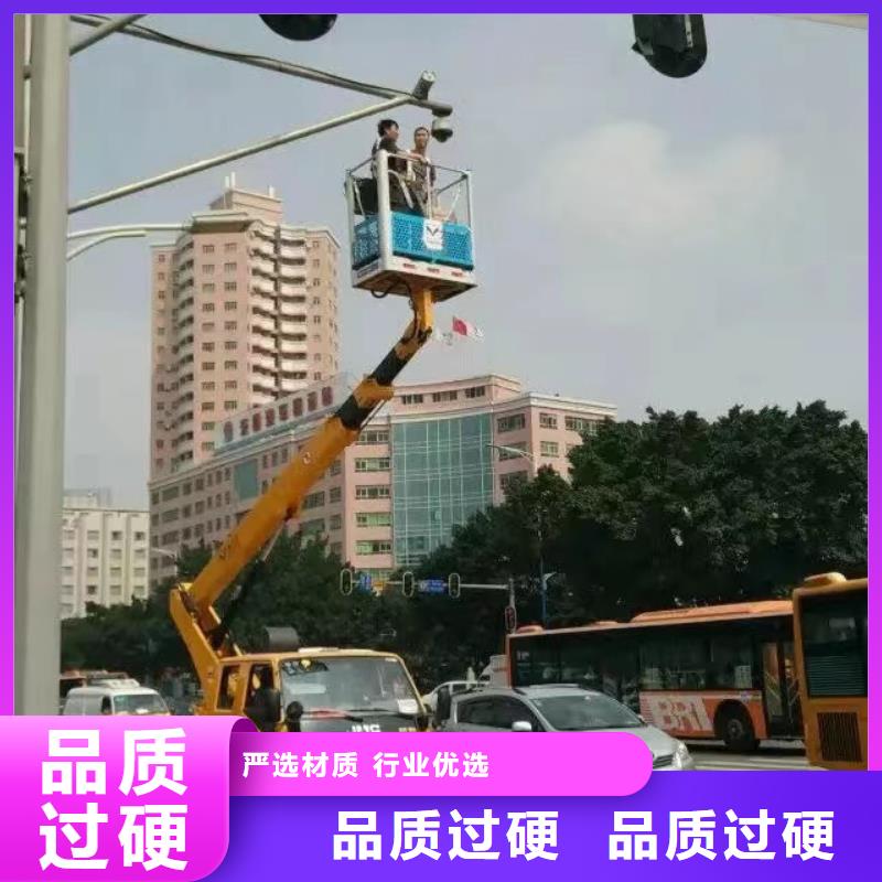 遂溪曲臂升降车租赁2025询问报价