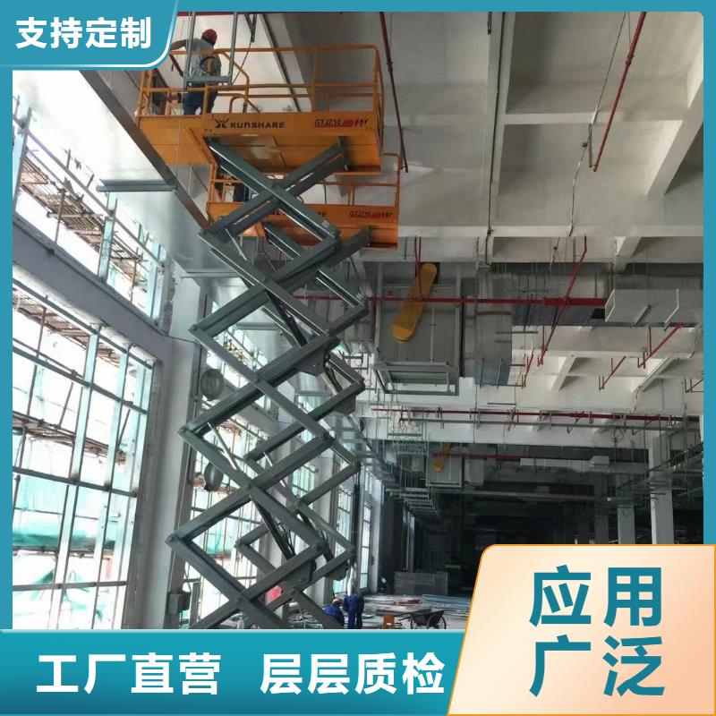 廉江升降机租赁2025来电咨询