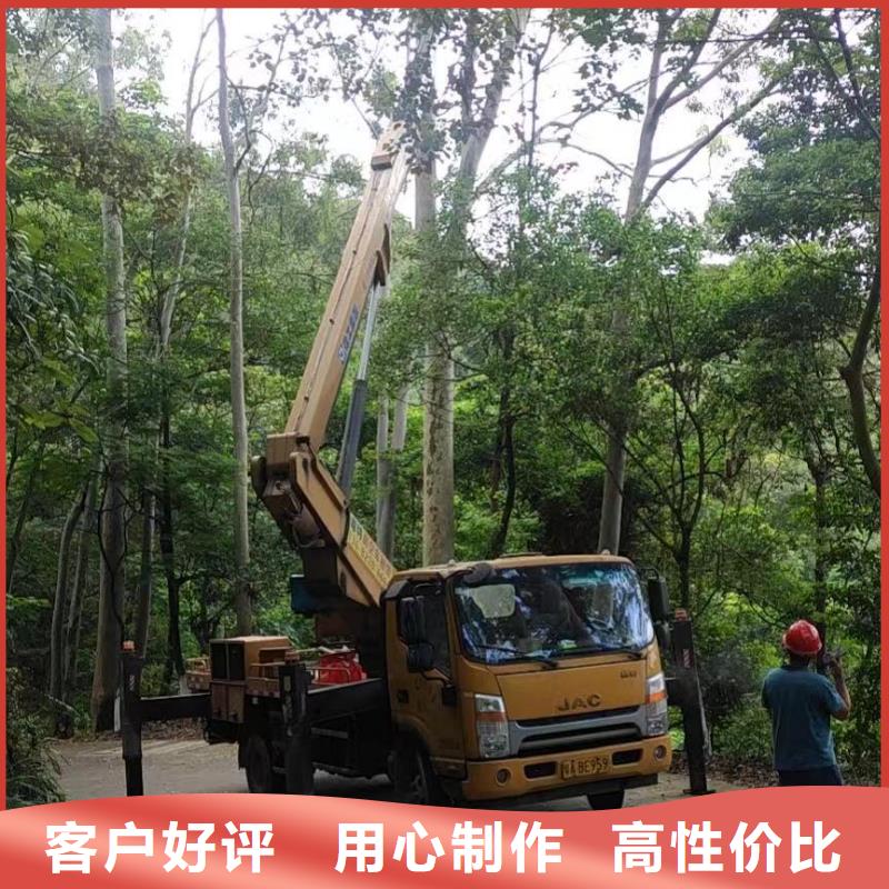 中山高空车出租信赖