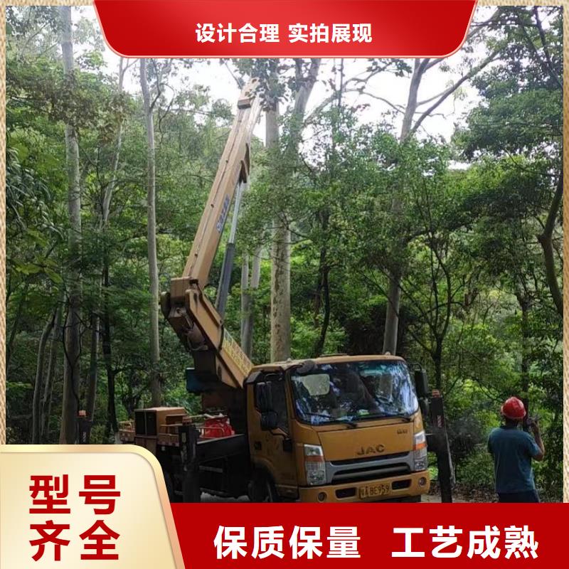 勒流街道云梯车租赁全天服务