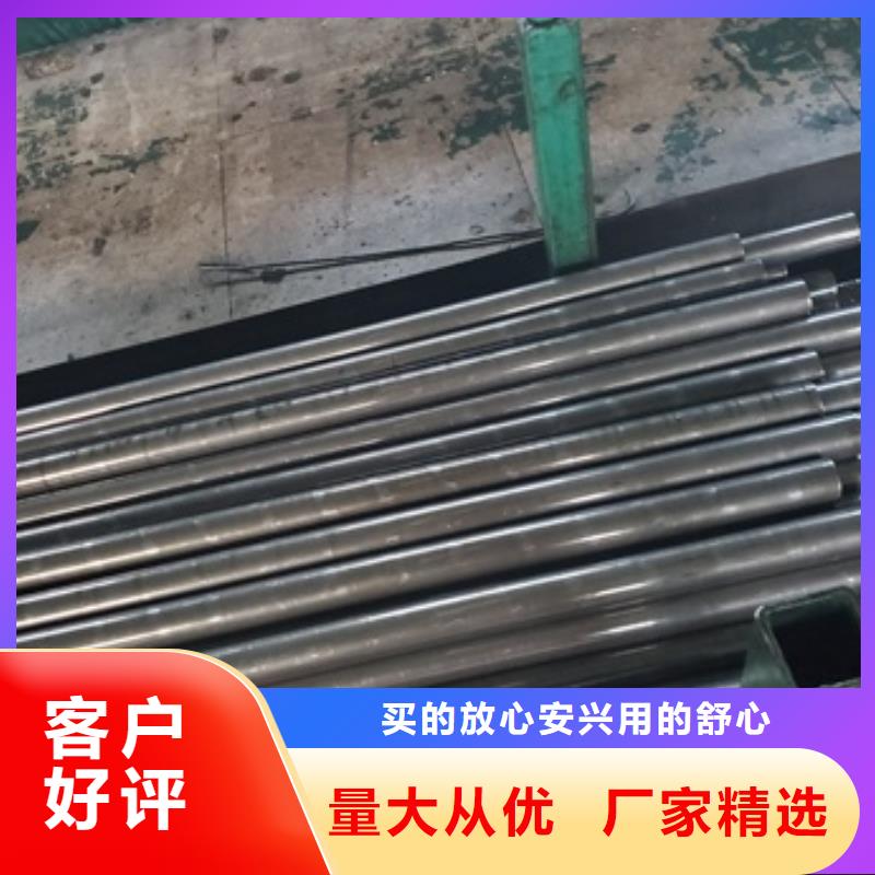 三沙市Q345精密钢管商家