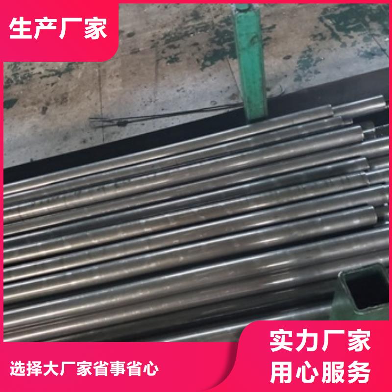 Q345精密钢管加工工厂