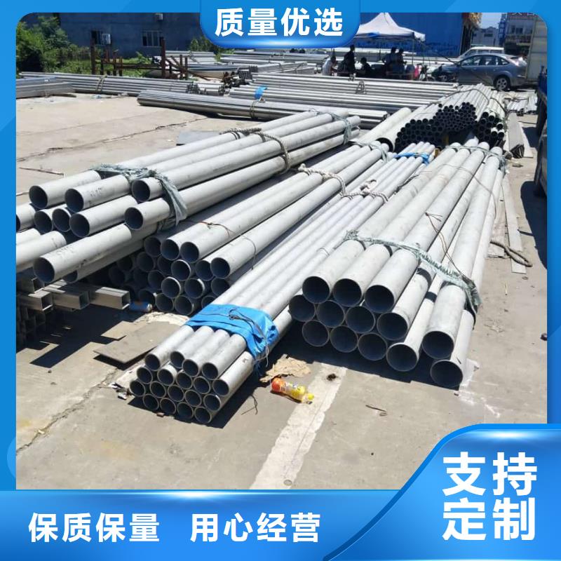 有现货的S32760不锈钢管实体厂家