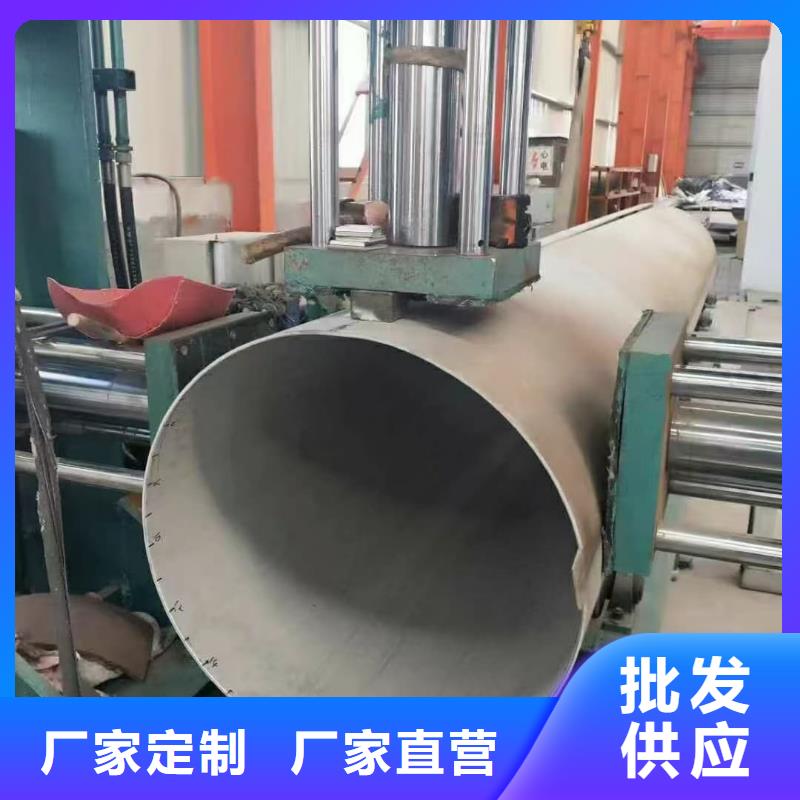 不锈钢管精工制作