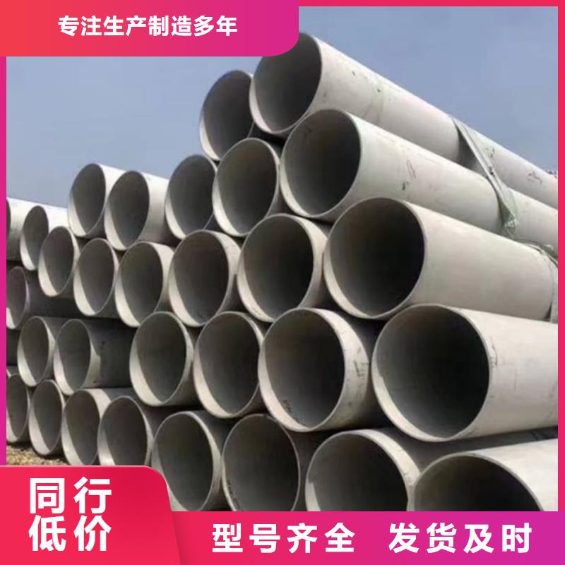 【不锈钢管15crmog高压合金管可定制】