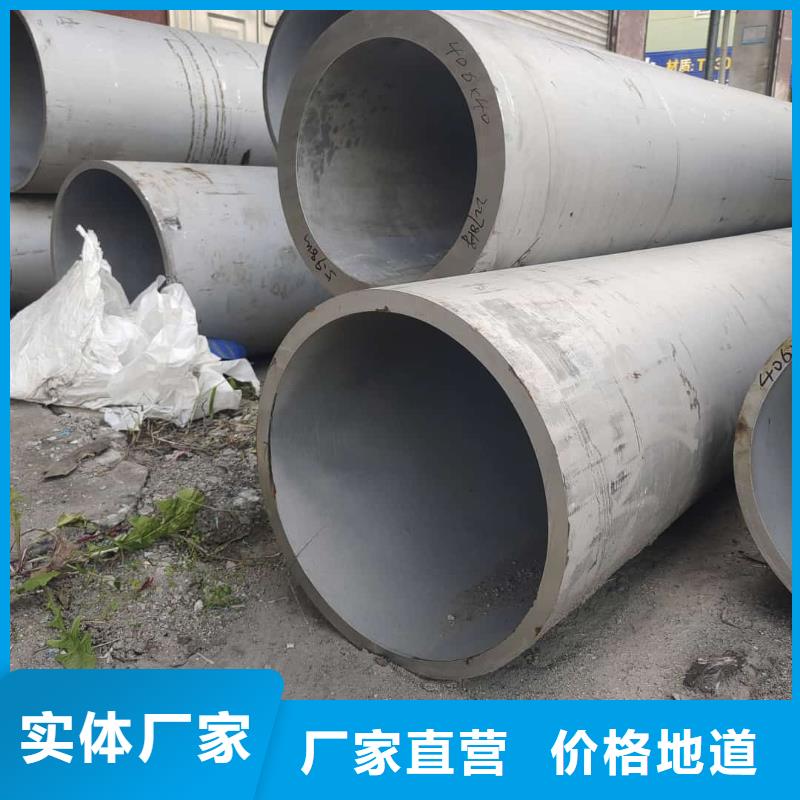 不锈钢管多种场景适用