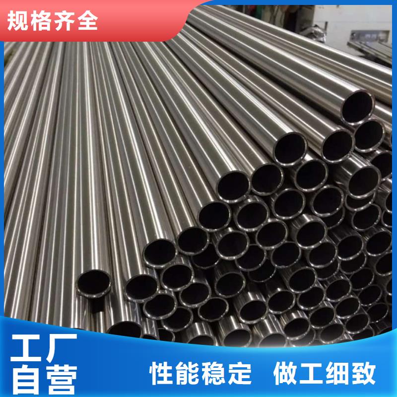 有现货的S32760不锈钢管实体厂家