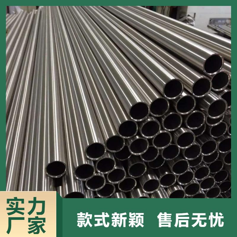 【不锈钢管15crmog高压合金管可定制】
