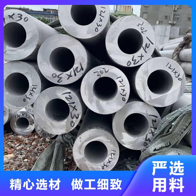 批发S32760不锈钢管