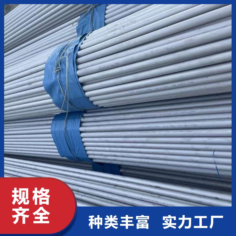 不锈钢管精工制作