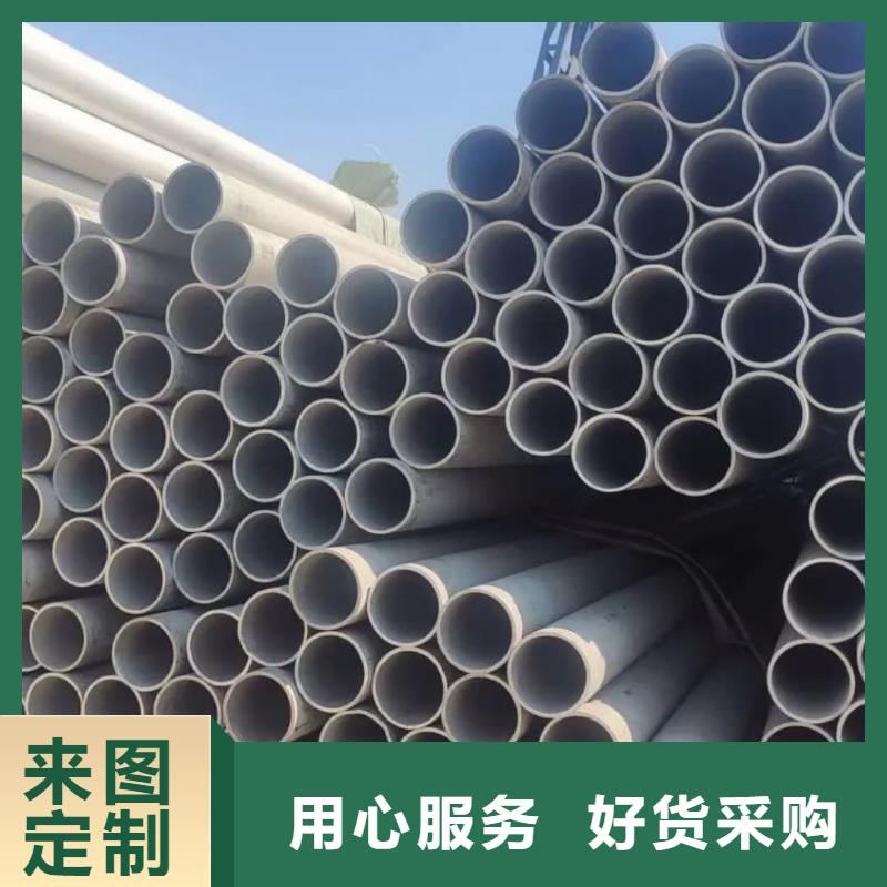 【不锈钢管15crmog高压合金管可定制】