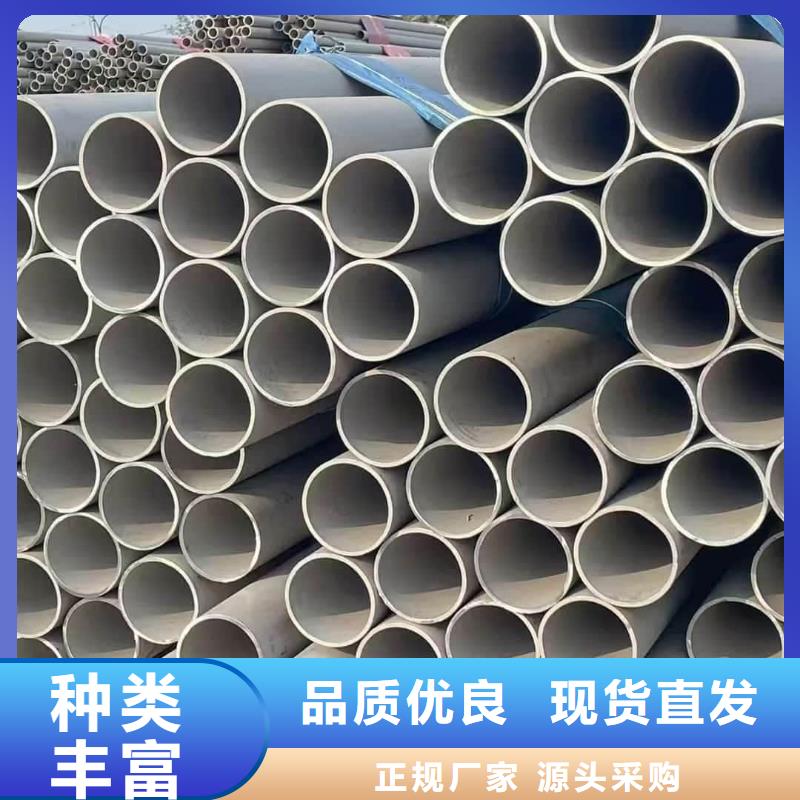 【不锈钢管15crmog高压合金管可定制】