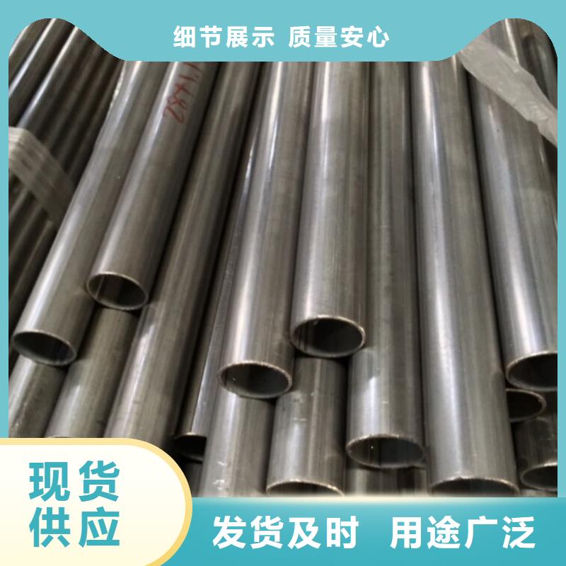 不锈钢管详细参数
