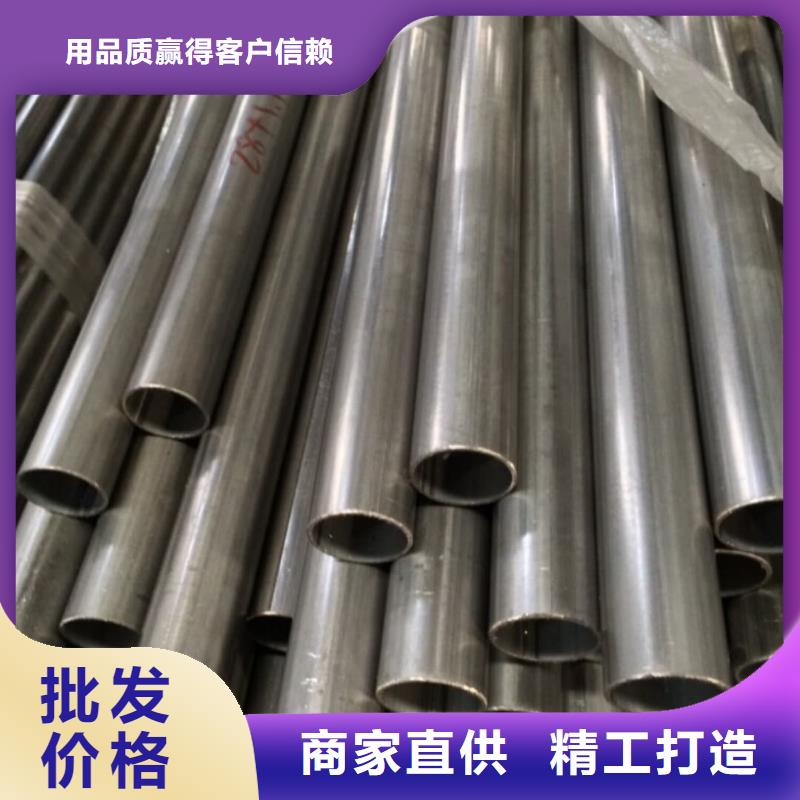 310S不锈钢管专业生产厂家
