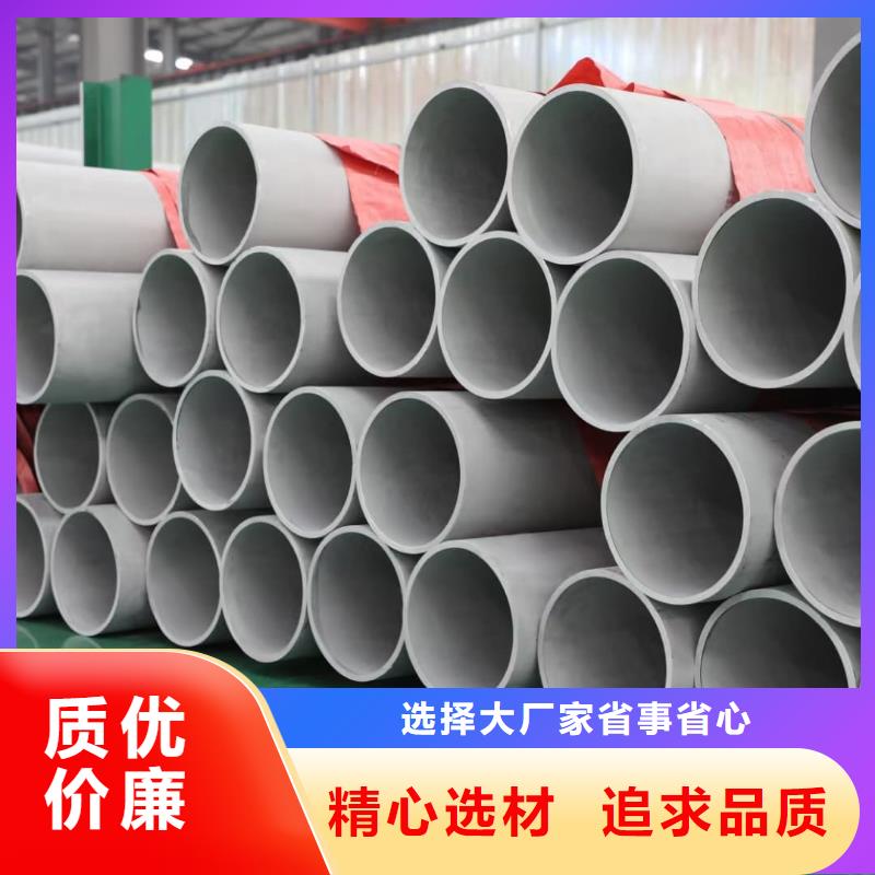 【不锈钢管15crmog高压合金管可定制】