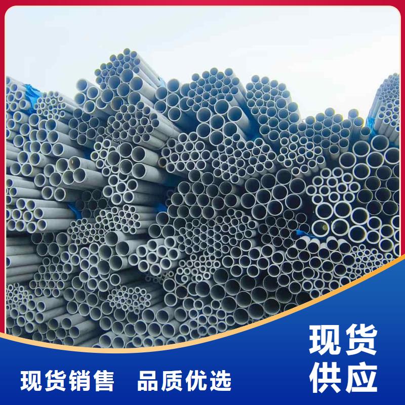 不锈钢管精工制作