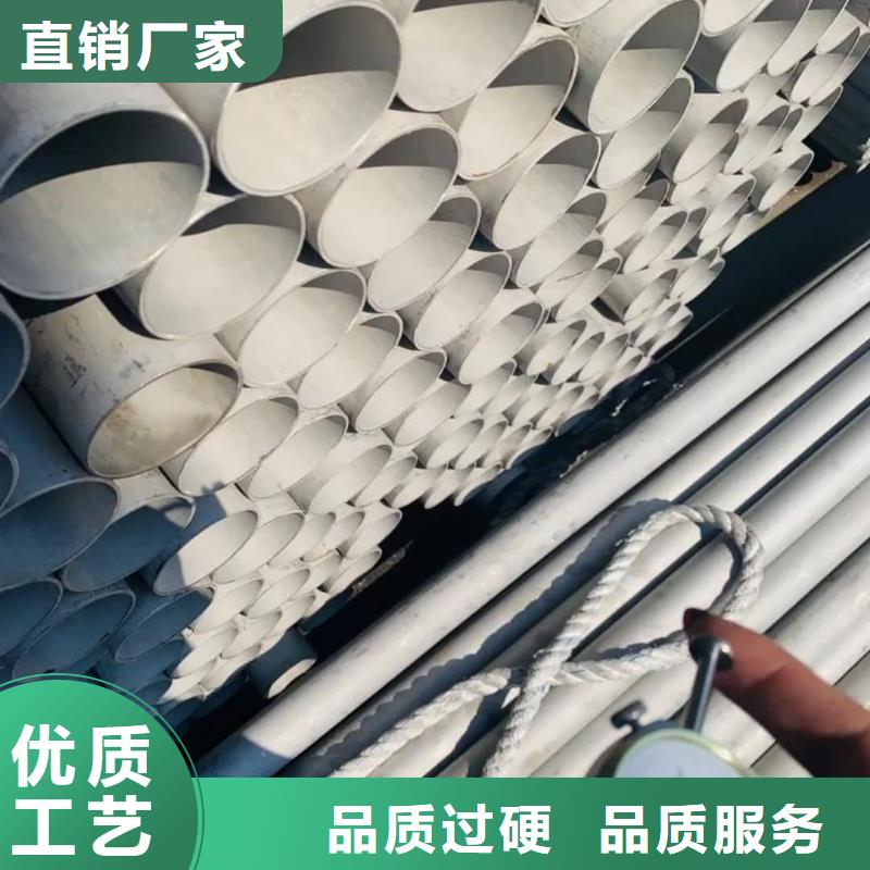 不锈钢管精工制作