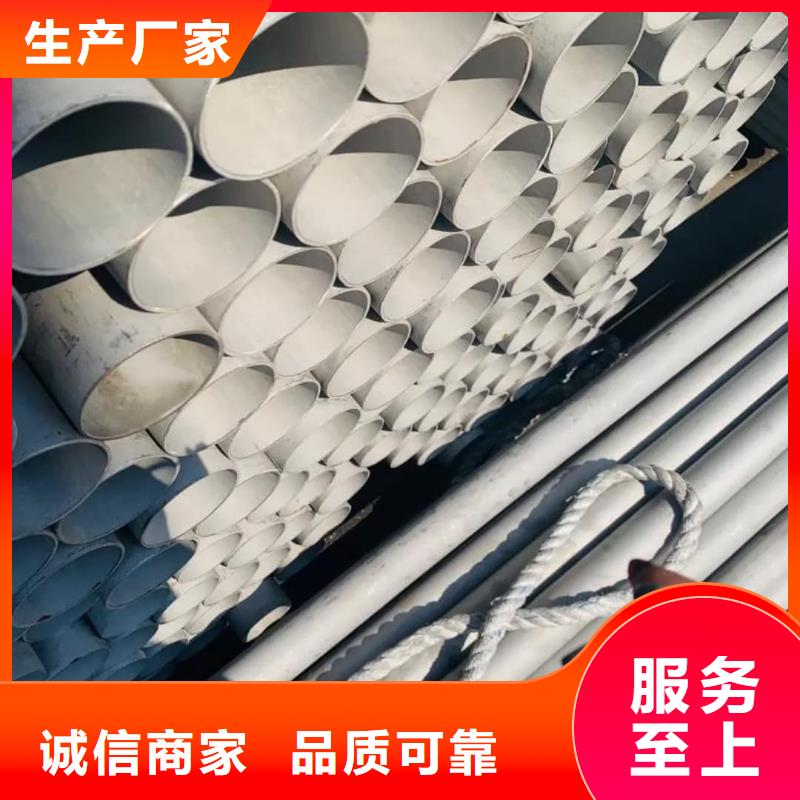 有现货的S32760不锈钢管实体厂家