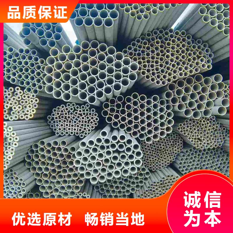 不锈钢管详细参数