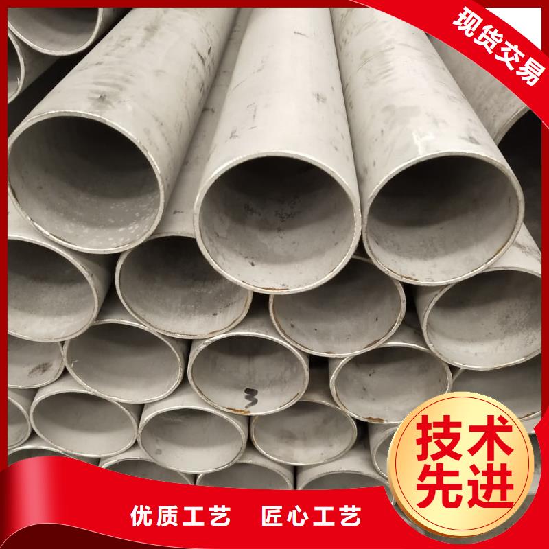 不锈钢管多种场景适用