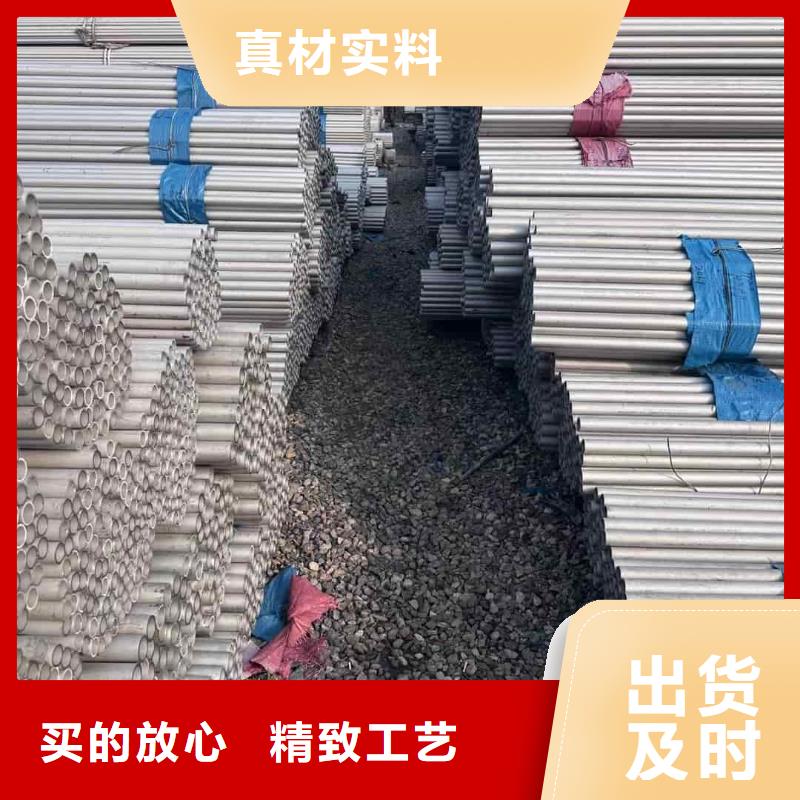 【不锈钢管15crmog高压合金管可定制】