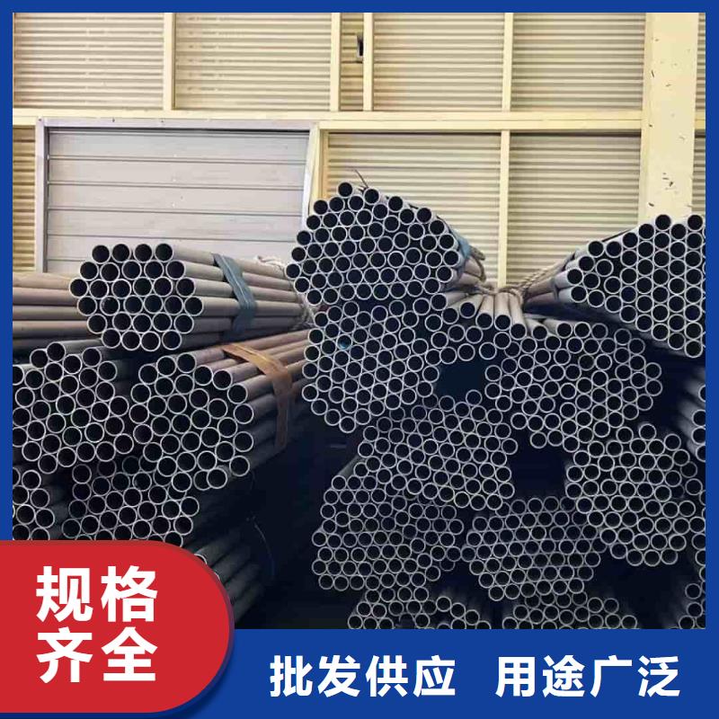 【不锈钢管15crmog高压合金管可定制】