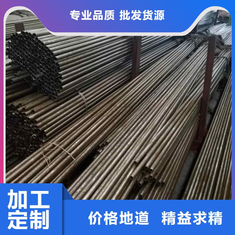 【精密管】 无缝精密钢管厂家实力大
