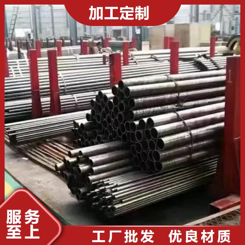 精密管精密冷压无缝钢管满足多种行业需求