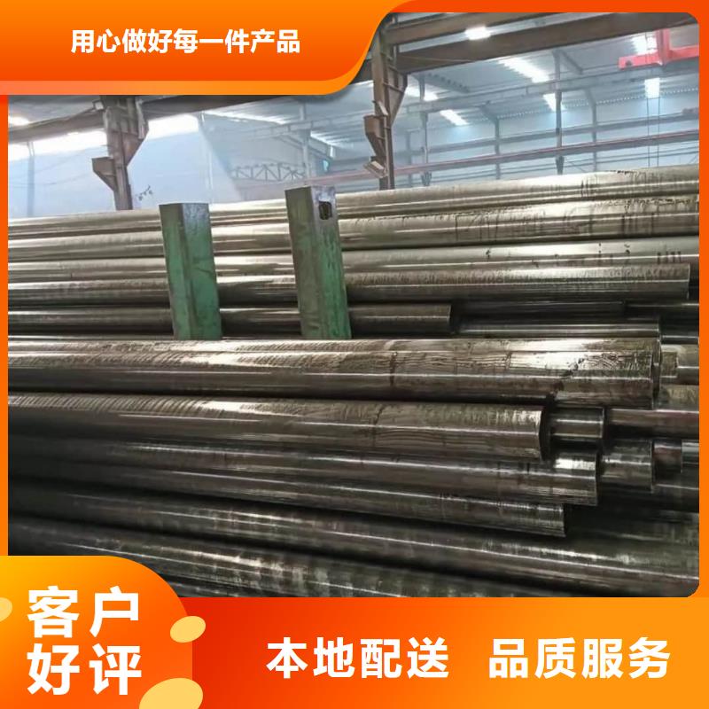 精密管精选优质材料