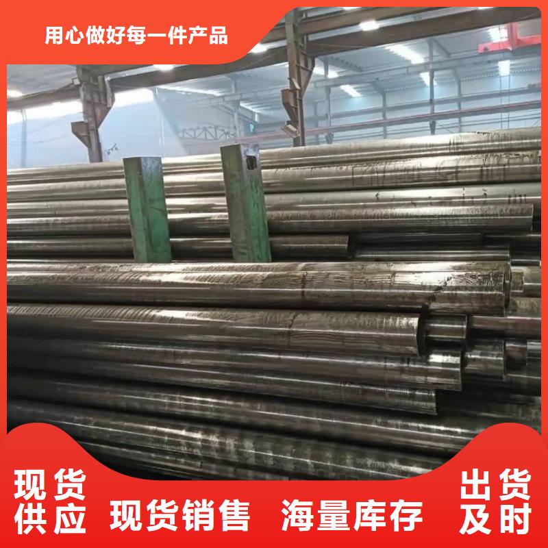 精密管货源稳定