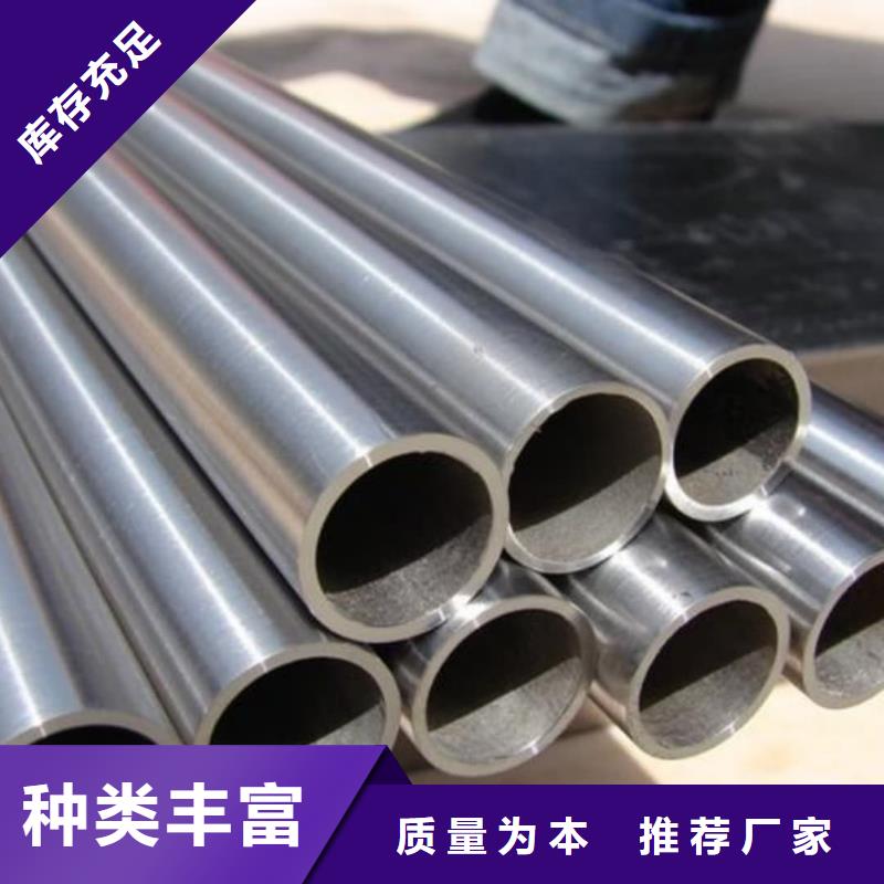 精密管批发货源