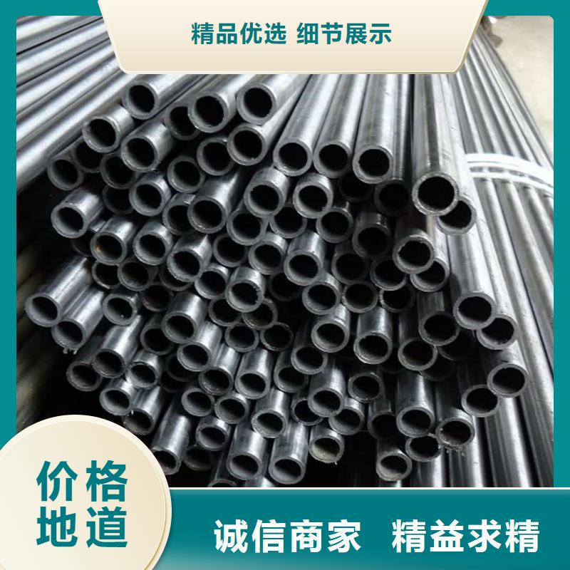 精密管厂家直接面向客户