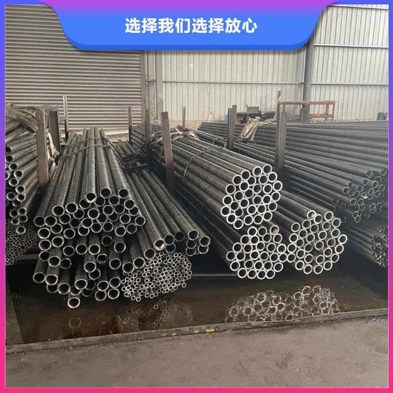 精密管批发货源