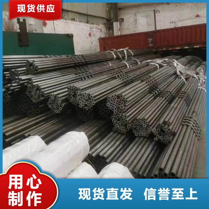 精密管厂家直接面向客户
