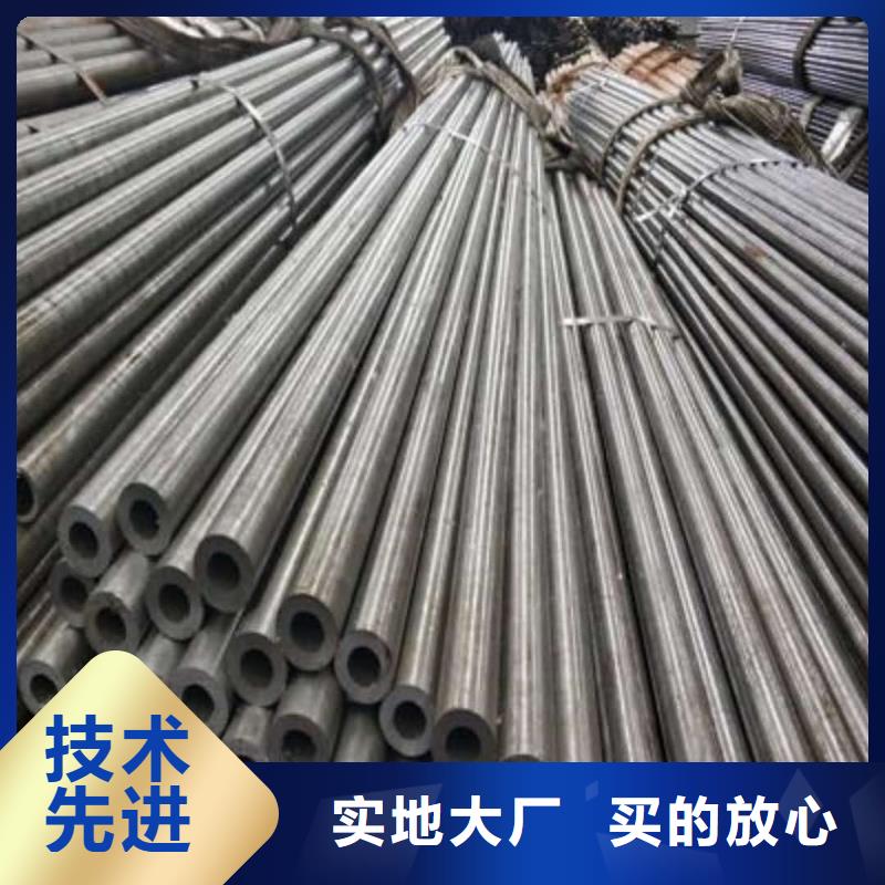 精密管货源稳定