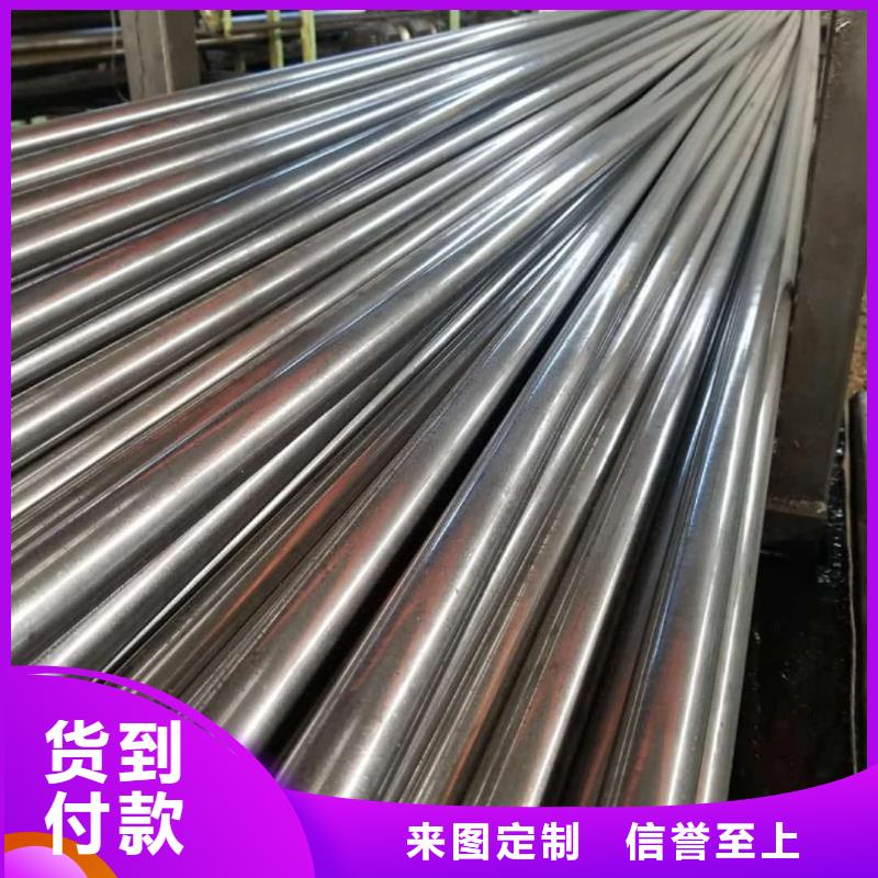 精密管批发货源