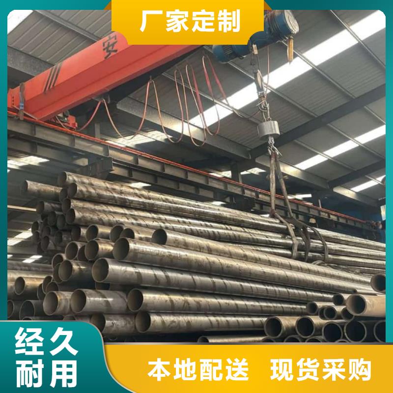 精密管批发货源