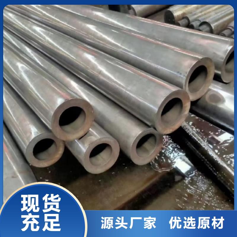 精密管精密冷压无缝钢管满足多种行业需求