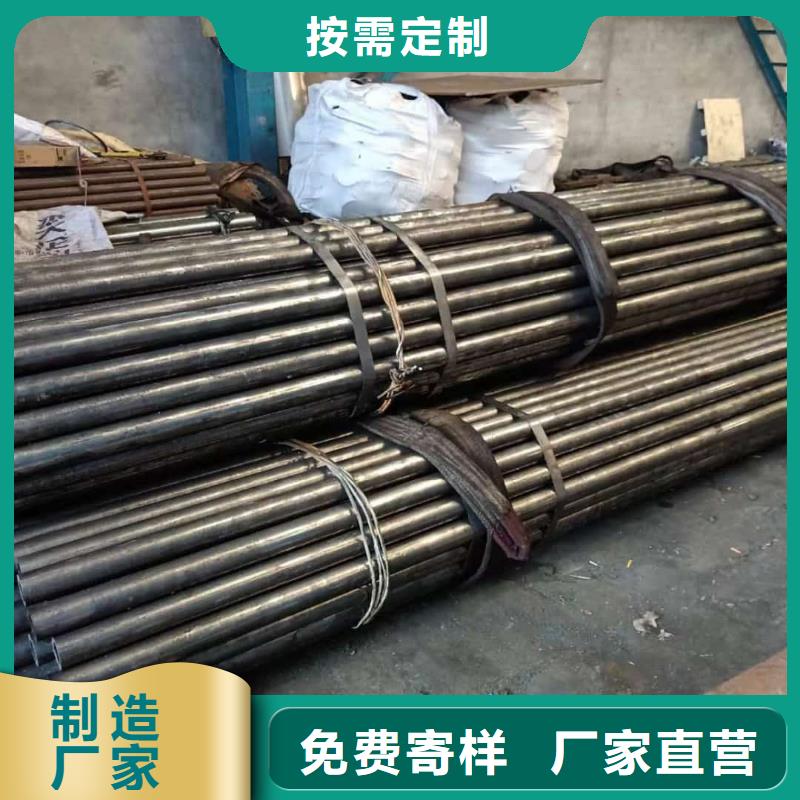 精密管专注生产制造多年