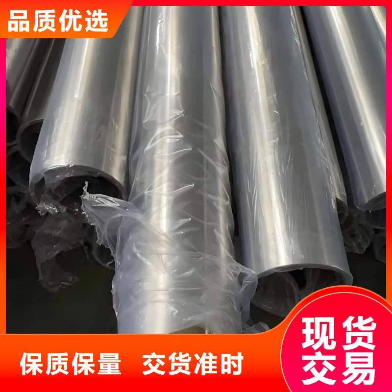 精密管20G高压无缝管厂家直发