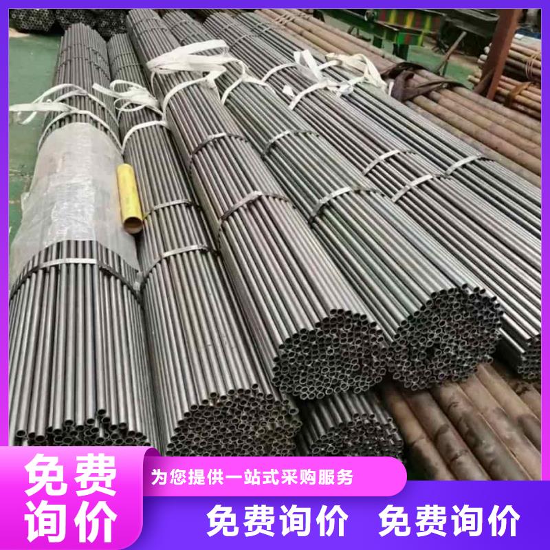 精密管来图定制
